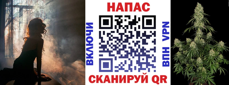 Купить наркотик аптеки Дегтярск Гашиш  Alpha-PVP  мега вход  Бошки Шишки  КОКАИН  Меф 
