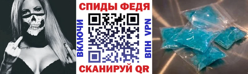 гидра сайт  Дегтярск  Амфетамин 97% 