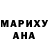 Кодеиновый сироп Lean Purple Drank SayuHai Ney