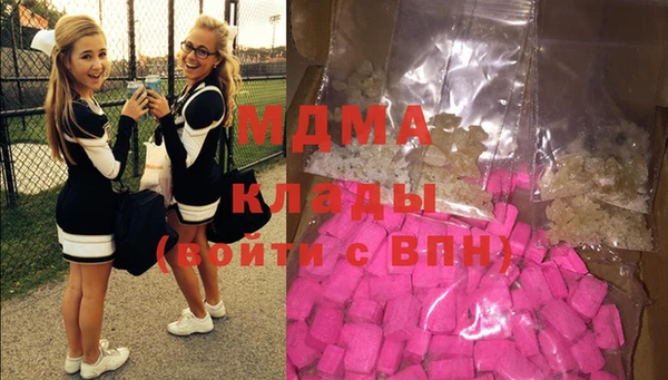 альфа пвп VHQ Баксан