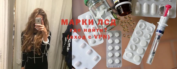 тгк Алексеевка