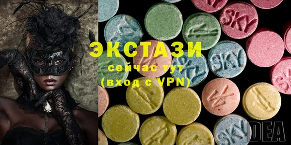 первитин Балабаново