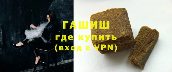 mdpv Аркадак