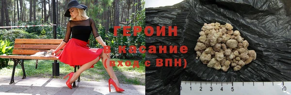 мяу мяу мука Армянск