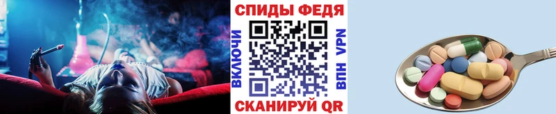Метамфетамин витя  Дегтярск 